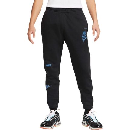 NKE Embroidered Logo Fleece Sweatpants